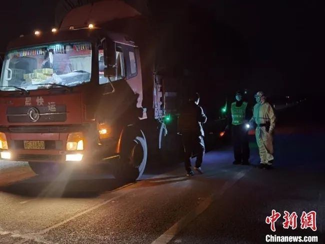 黑龙江黑河市两地区调整为中风险。图/中新网