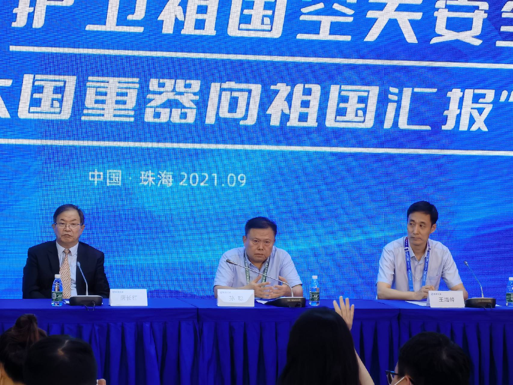 �麣��չ���ŷ����� �۲�����������/��