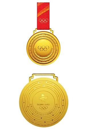关注北京2022北京冬奥会奖牌同心发布