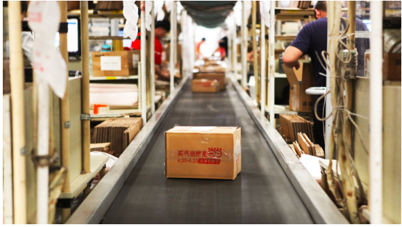 丰达农业涉非吸五折拍卖股权 通过传销非法收入