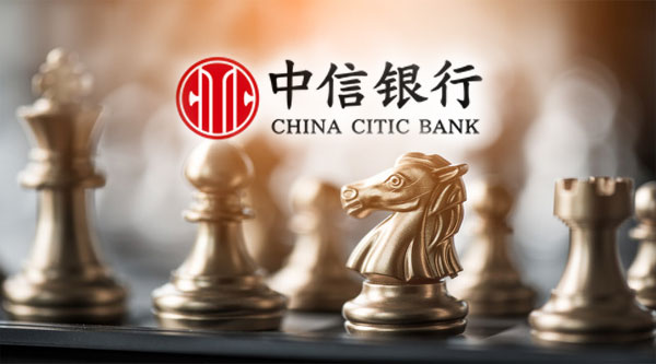 上市以来首次！中信银行14名董监高集体增持自家股票