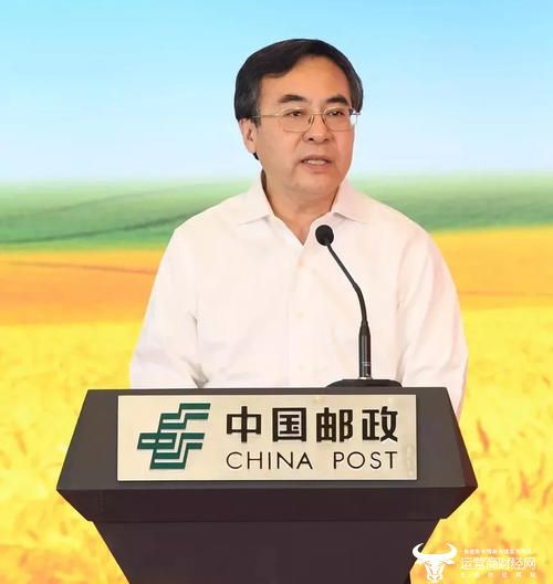 中国邮政集团新一轮人事调整又提拔了不少省公司总经理