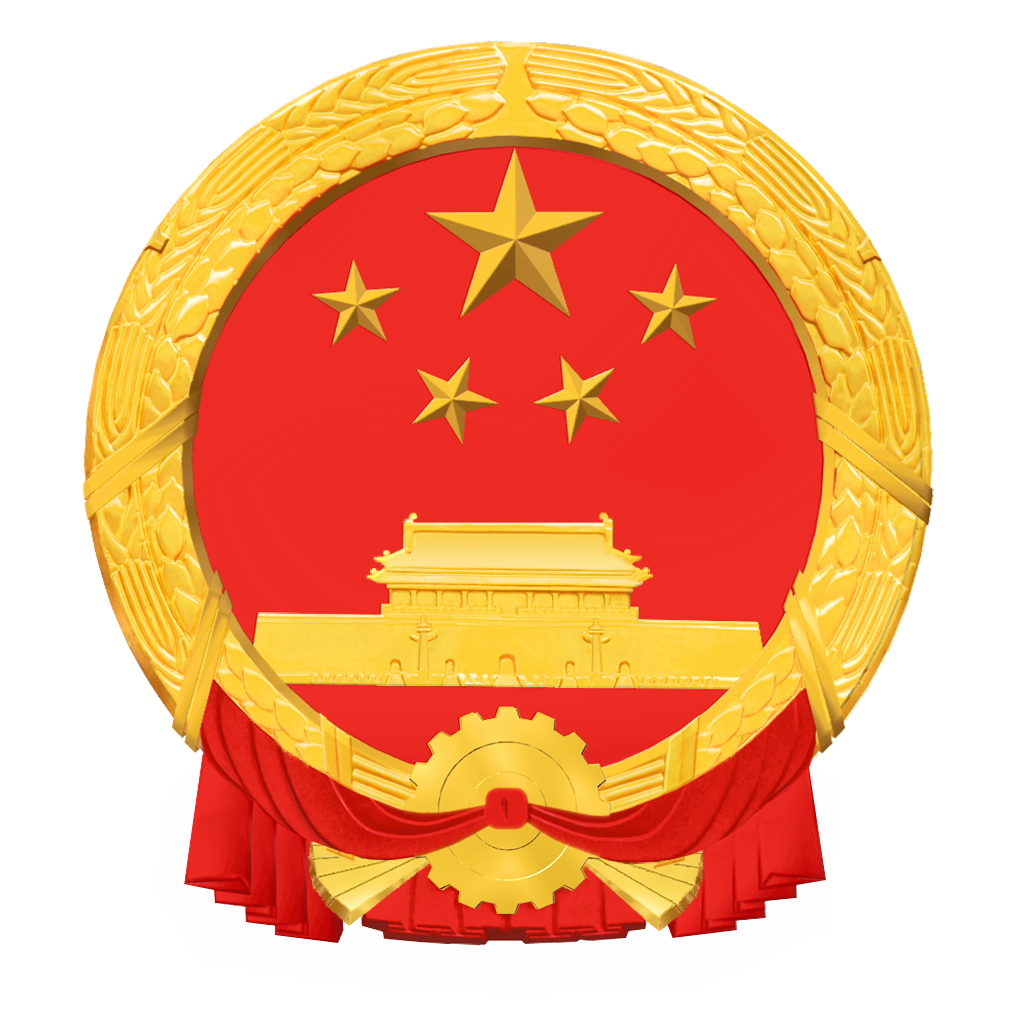 中国国旗图片图片_中国国旗图片图包,中国国旗图片
