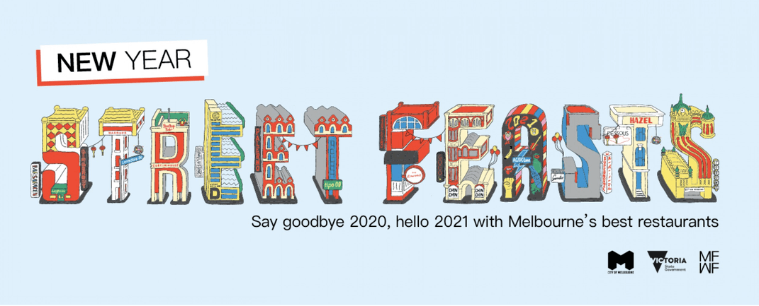 △活动标语：2020再见，和墨尔本最好的餐厅迎接2021