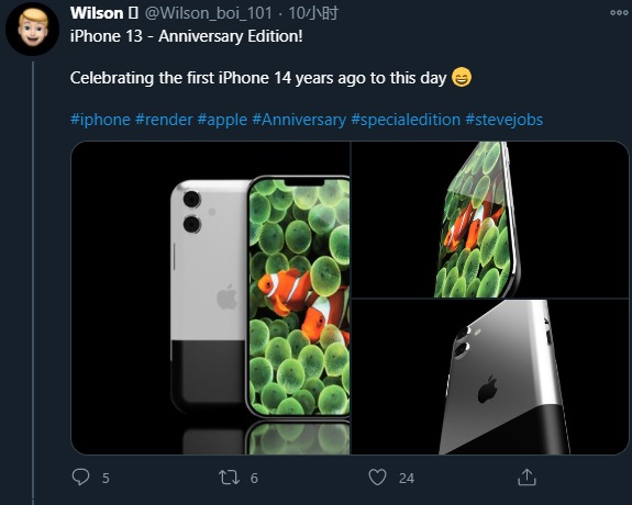 网友制作概念版iphone 初代iphone的现代设计 Iphone 概念版 手机 新浪科技 新浪网