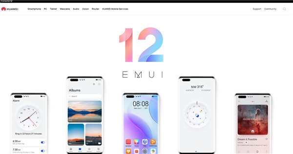 华为EMUI 12公布适配机型：一共28款！
