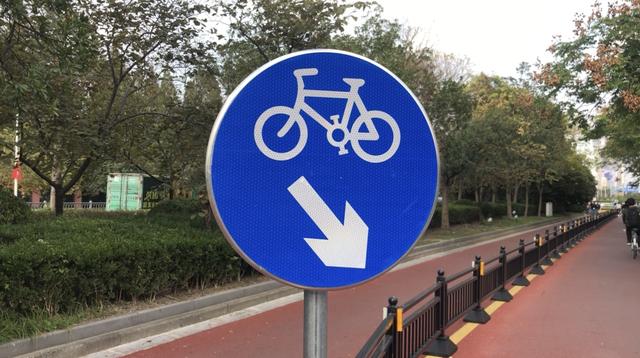 骑行不受阻!邯郸路新增一段非机动车道|邯郸市_新浪财经_新浪网