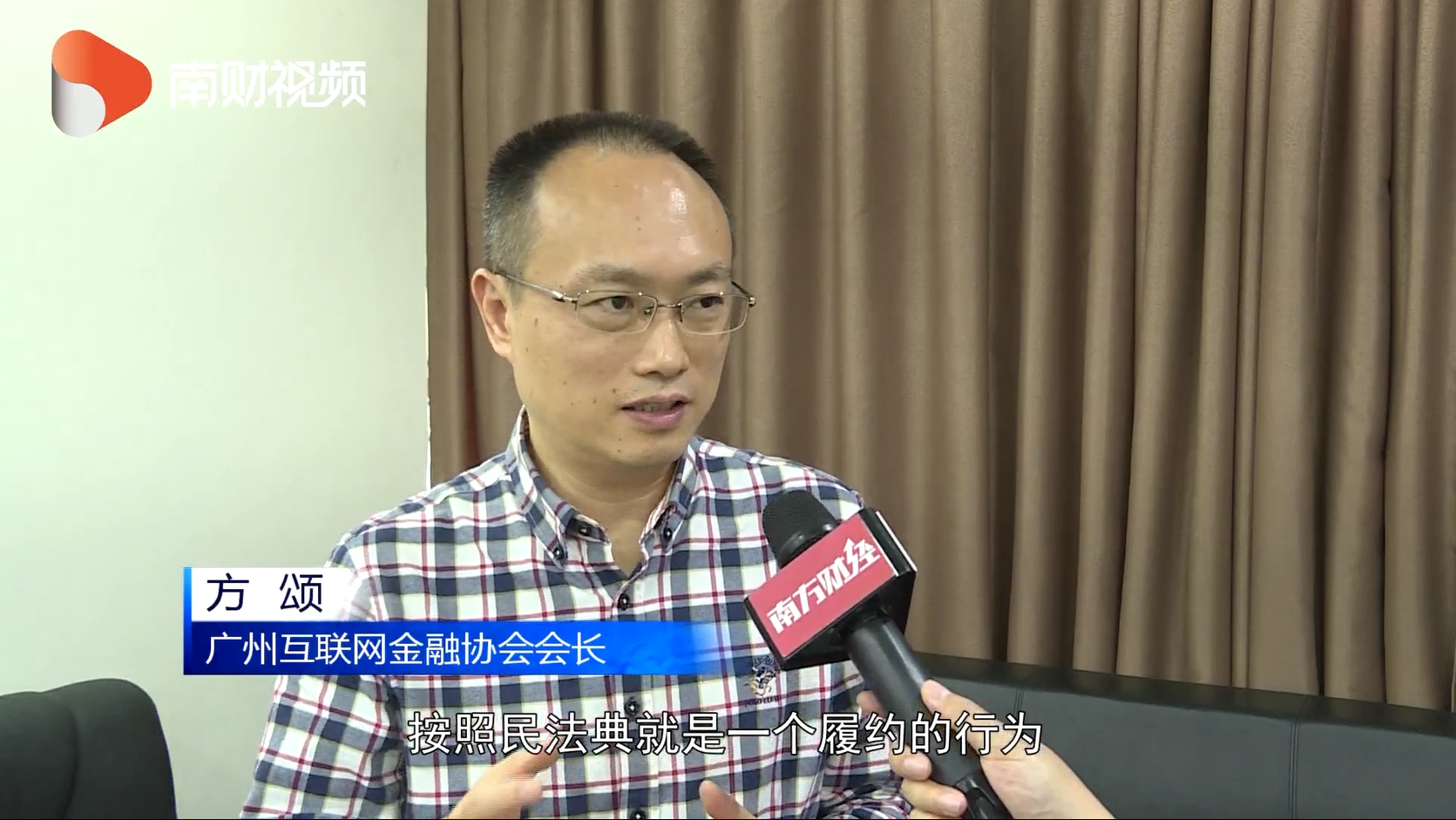 支付手段都是什么_支付手段是什么_支付手段怎么理解