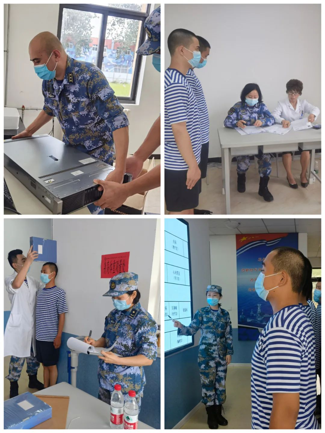 助力军旅生涯第一步海军第971医院圆满完成新兵复检工作