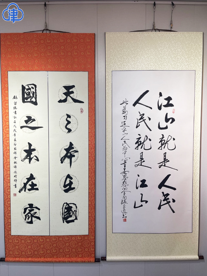 吕官屯村民的毛笔字作品