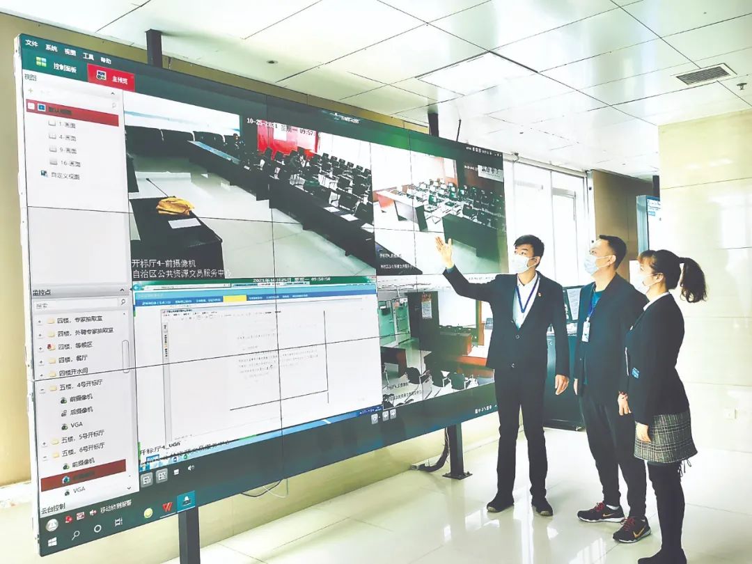 ͼΪ���Ļ�����������ί��ίǣͷ������ר�������칫�ҹ�����Ա����������������Դ��������ʵ�ز鿴Զ������������ϵͳ���ﾧӨ ��