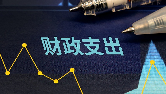 今年财政刺激空间大为何实际财政支出却不积极