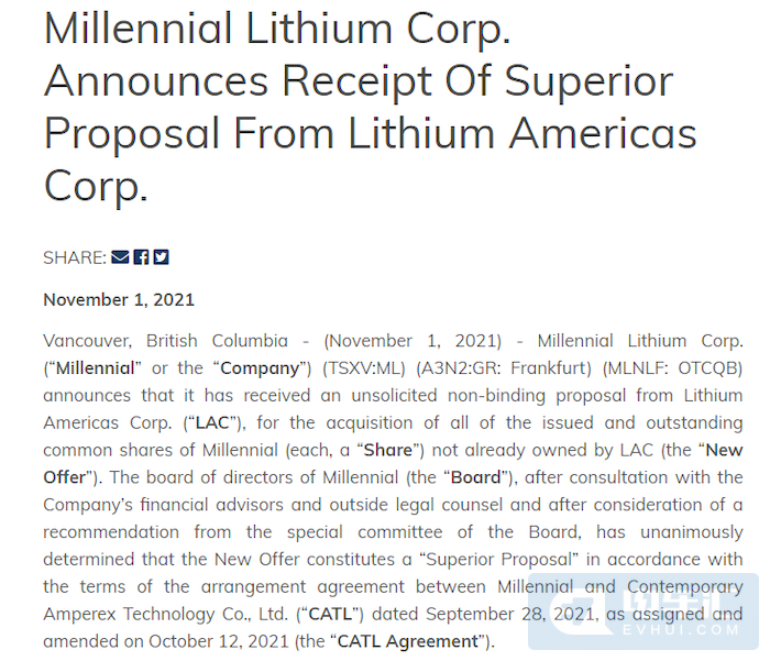 锂矿争夺战升级，宁德时代报价被KO