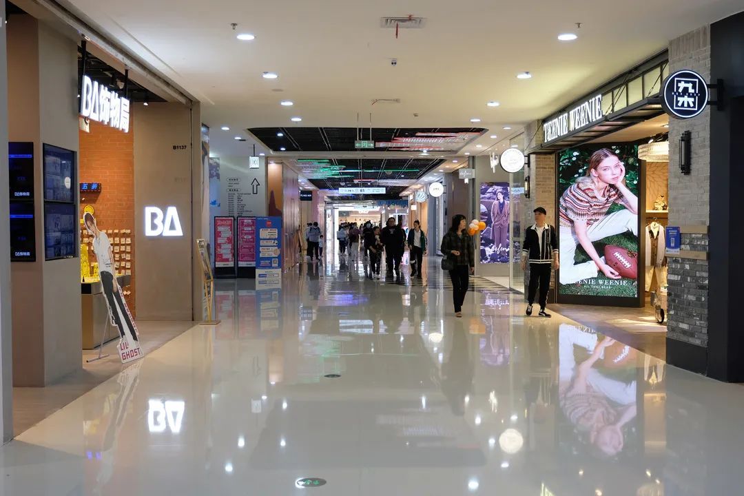 准备好狂欢了吗五角场万达广场111万粉盛典开启