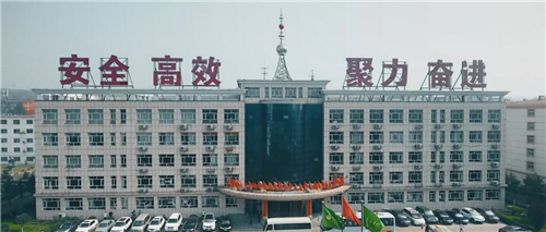 业界首座5g智能煤矿看新元煤矿如何打造智能煤矿网络基座