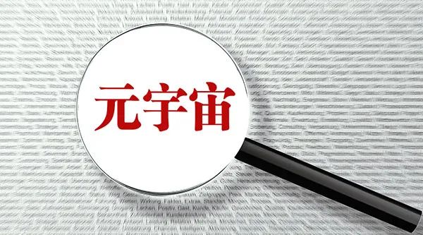 图源：图虫创意