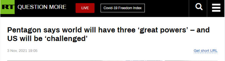 RT：五角大楼称世界将有三个“大国”，美国将受到“挑战”