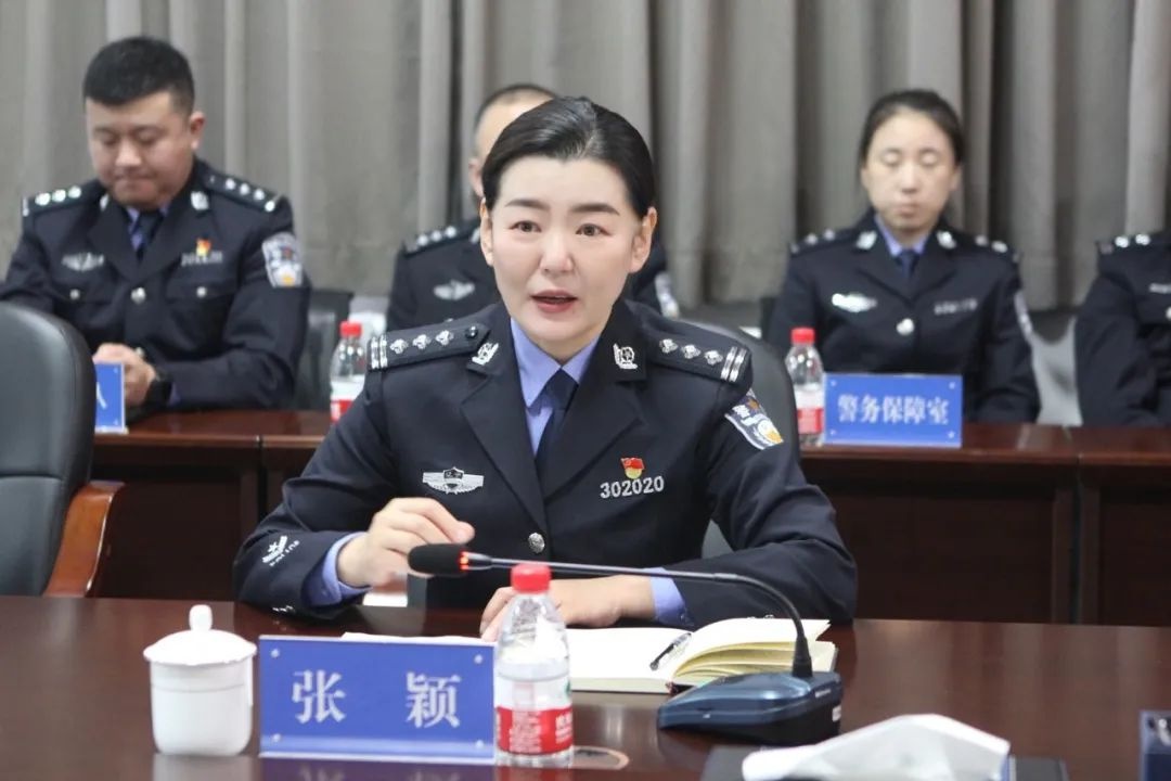 会议第三项议程,立山区副区长,公安分局党委书记,局长张颖代表立山