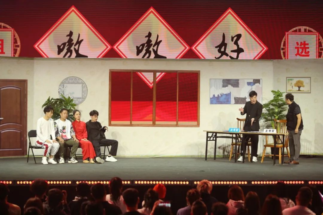 欢乐东北风第四季热辣来袭就在今晚2115看就完了