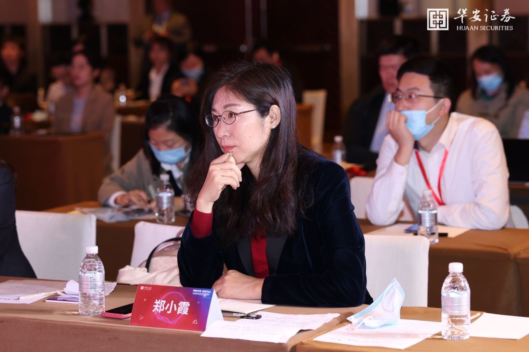 华安证券研究所首席策略分析师郑小霞