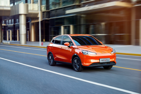 360安全卫士首次上车 哪吒汽车再攻10万元以下电动车市场 新浪财经 新浪网 360安全卫士首次上车 哪吒汽车再攻10万元以下电动车市场 新浪财经 新浪网