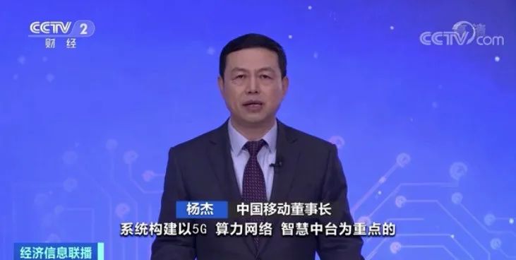 “巨无霸”归来!A股或迎近十年最大IPO!