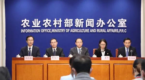 图源：农业农村部网站