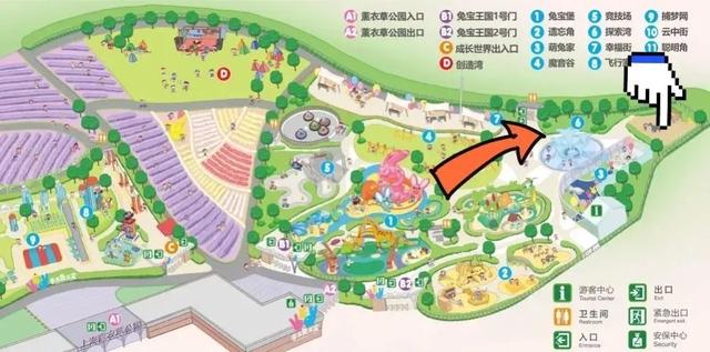 金秋果实成熟时本周末记得来季高兔窝窝收获金色童年