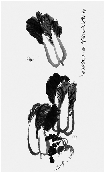 《白菜萝卜》 齐白石 绘