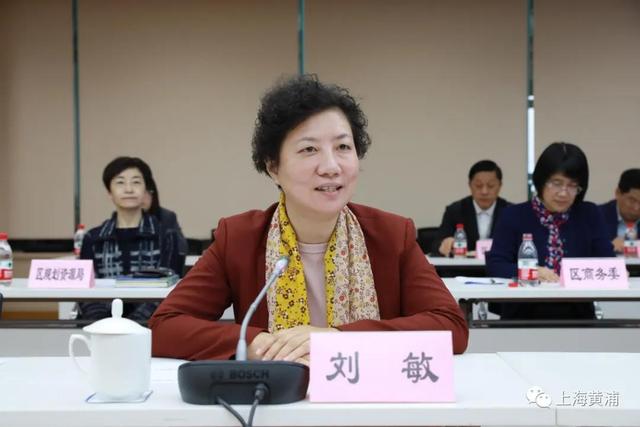 黄浦区委书记杲云,区委副书记,区长沈山州,市商务委副主任刘敏,中免