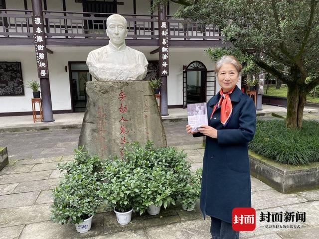 龚静染非虚构新作全新解密“李劼人往事” 详解文学大师晚年最大遗憾|封面专访|李劼人_新浪财经_新浪网