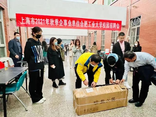 上海保洁招聘_中共河南省委网络安全和信息化委员会办公室直属事业单位2019年公开招聘工作人员方案(5)