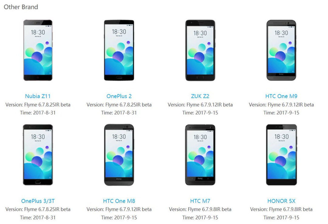 ▲魅族 Flyme 适配的第三方机型