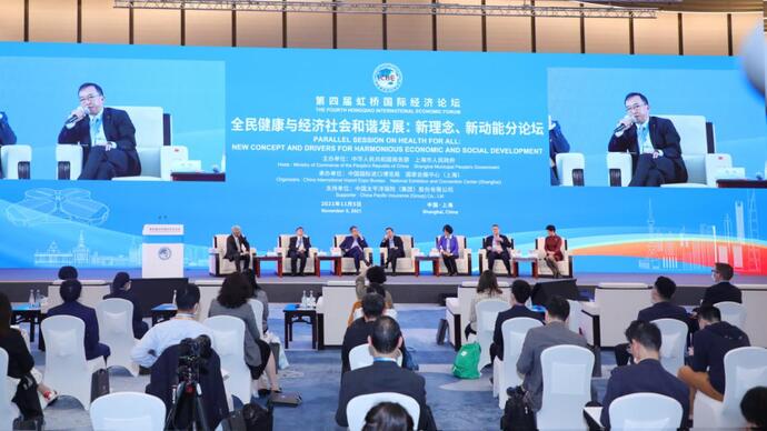 守住初心 不断创新 服务民心 中国太保总裁傅帆这样阐述太保服务 进博会 新浪财经 新浪网