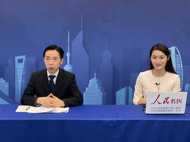 复旦大学附属眼耳鼻喉科医院周行涛 全飞秒已成近视矫正主流术式 近视 新浪财经 新浪网