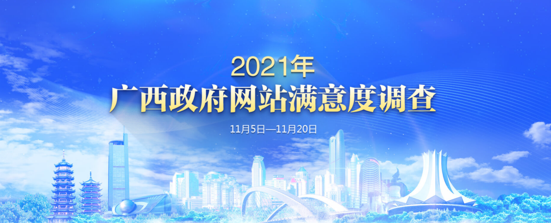 给个网址2021年能看的图片