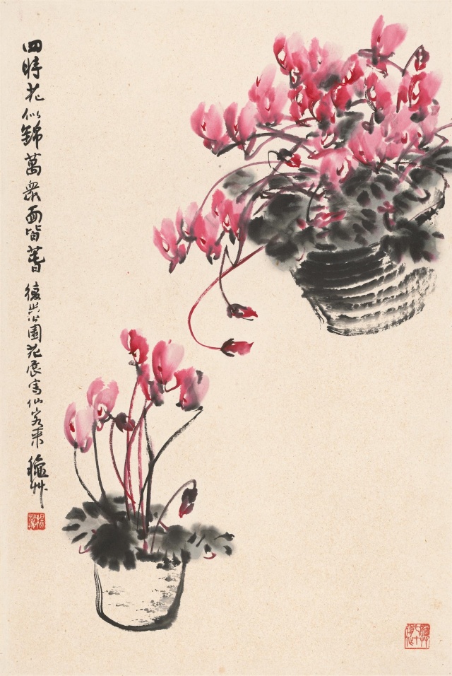 中华艺术宫轻悦读陈秋草仙客来盎然蓬勃的生机