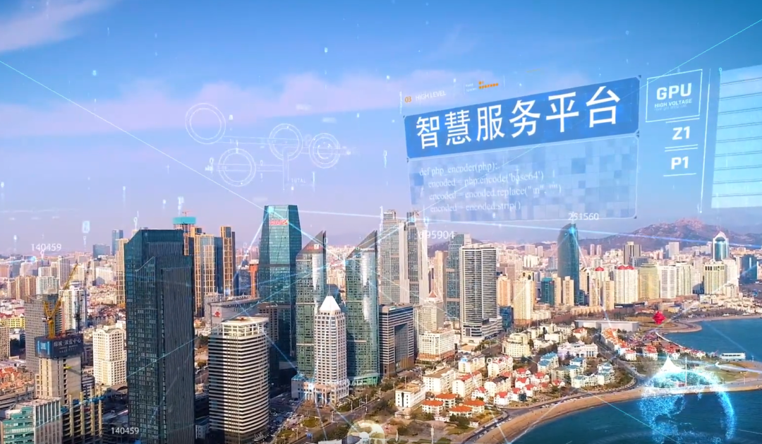 对话「未来社区」第二季丨数字化如何赋能未来社区的营造?