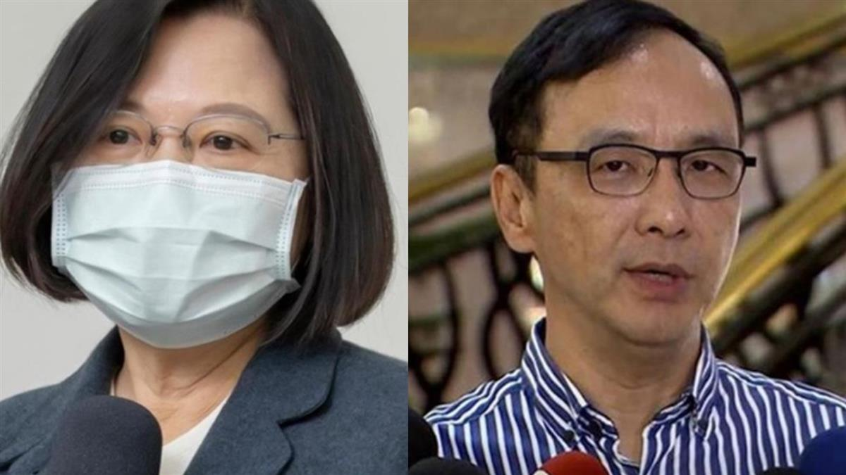 国民党向蔡英文下战帖 出来辩论不要躲在办公室 蔡英文 民进党 台媒 新浪军事 新浪网