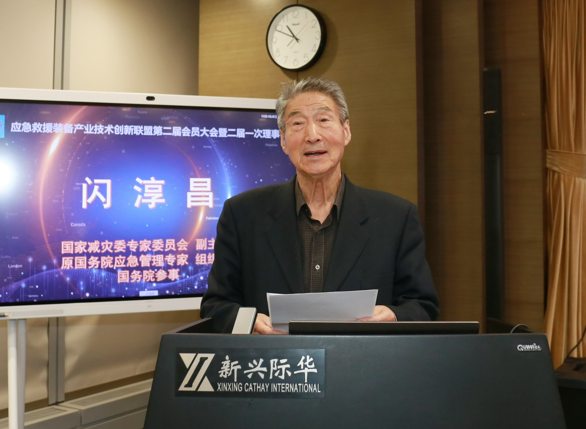 北方车辆研究所研究员毛明科技部联盟试点工作联络组秘书长李新男据悉