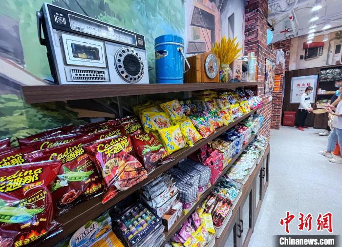 还记得小时候去小卖部买的那些吗怀旧小卖部带你穿越回8090童年时光