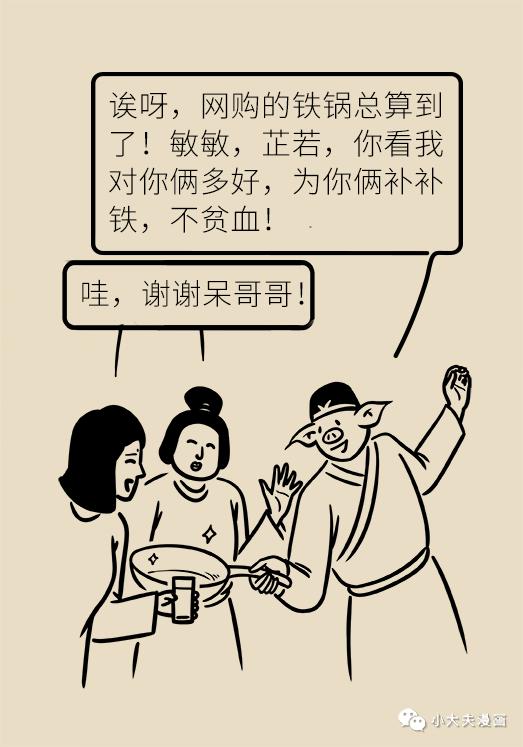 美食网站排行_信用卡美食优惠排行榜