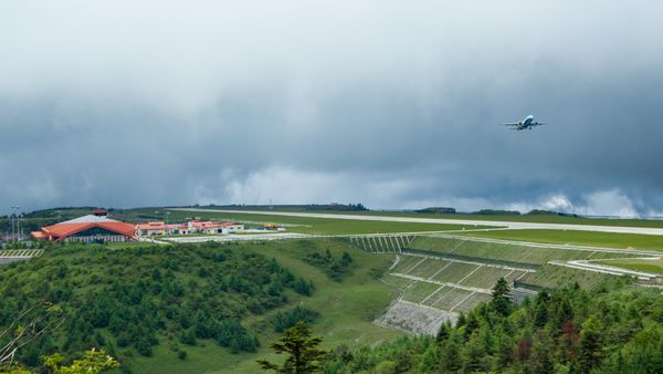 神农架机场有限公司荣获"第20届全国青年文明号"