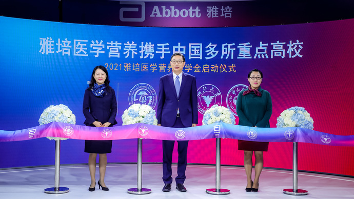 我国医院200张床位配1名营养师 人才缺口很大 高校携企业共同培养 医学 新浪财经 新浪网