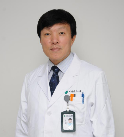 【庆祝建校90周年系列之名师名医(十二)】李亚明