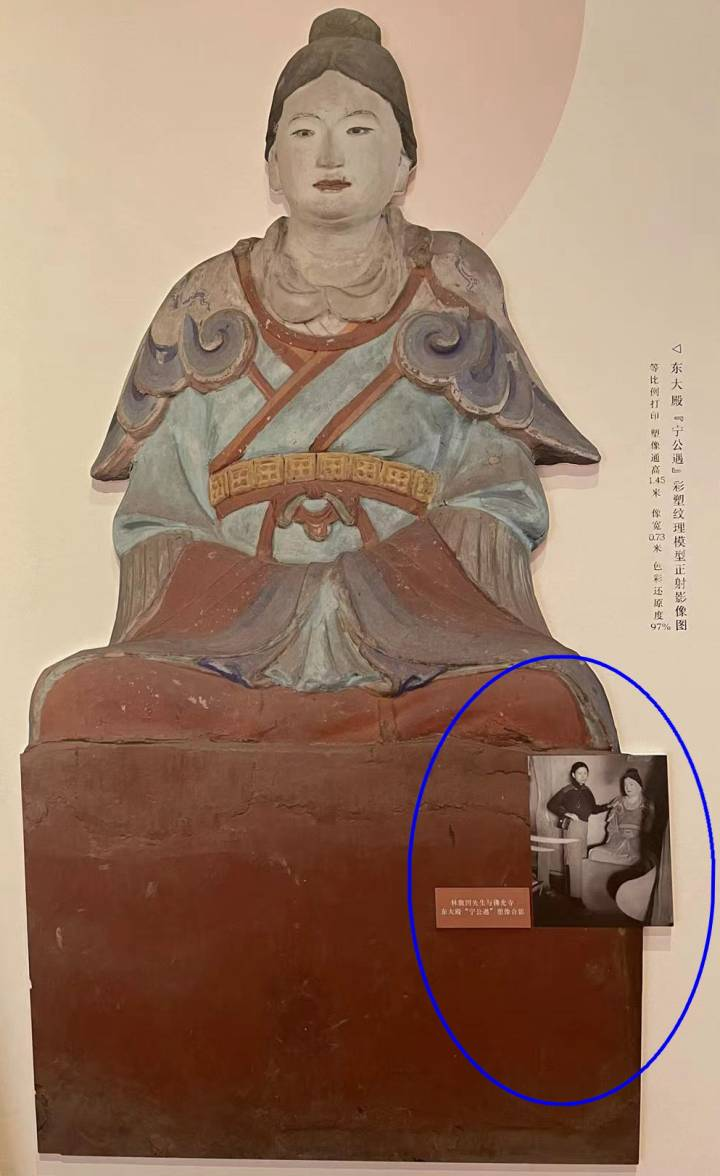 明天下午3点,跟着我们镜头,去看看当年梁思成没看全的佛光寺