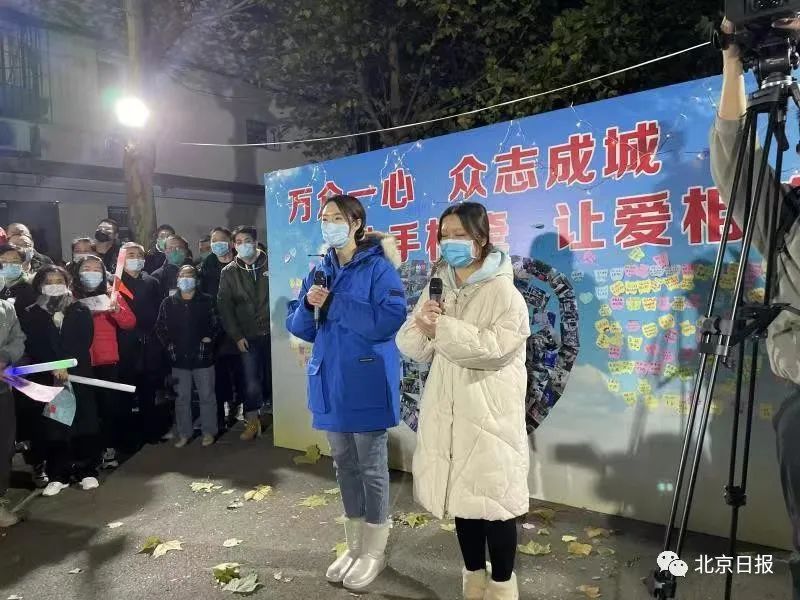 北京本轮疫情首批封控小区全部解封 北京市 新浪财经 新浪网