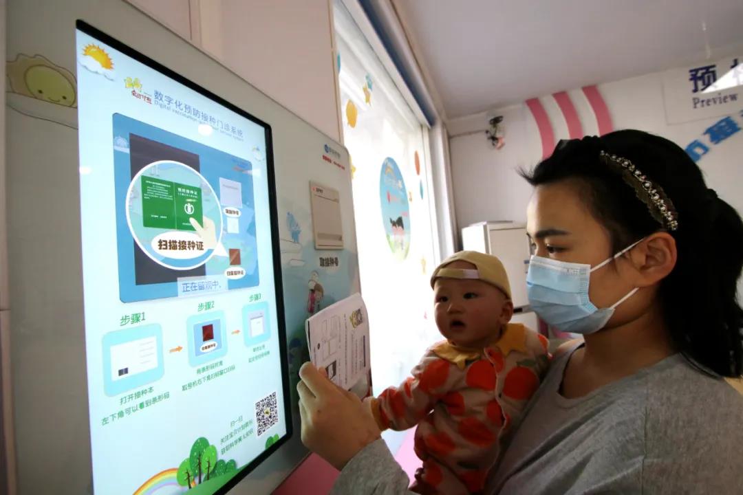 揭秘买卖儿童疫苗本黑色产业链：只要付钱就能办《预防接种证》