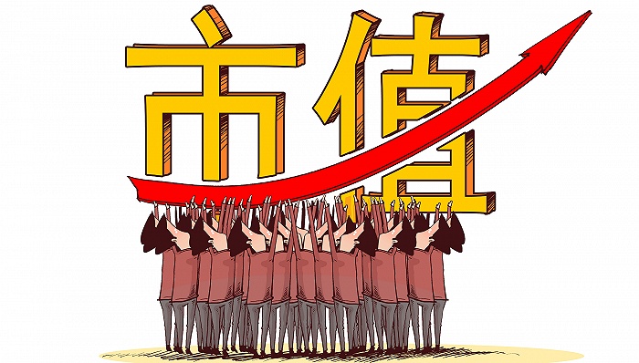 市值超1.2万亿元：招行股价盘中创历史新高 超五粮液跃居A股第五