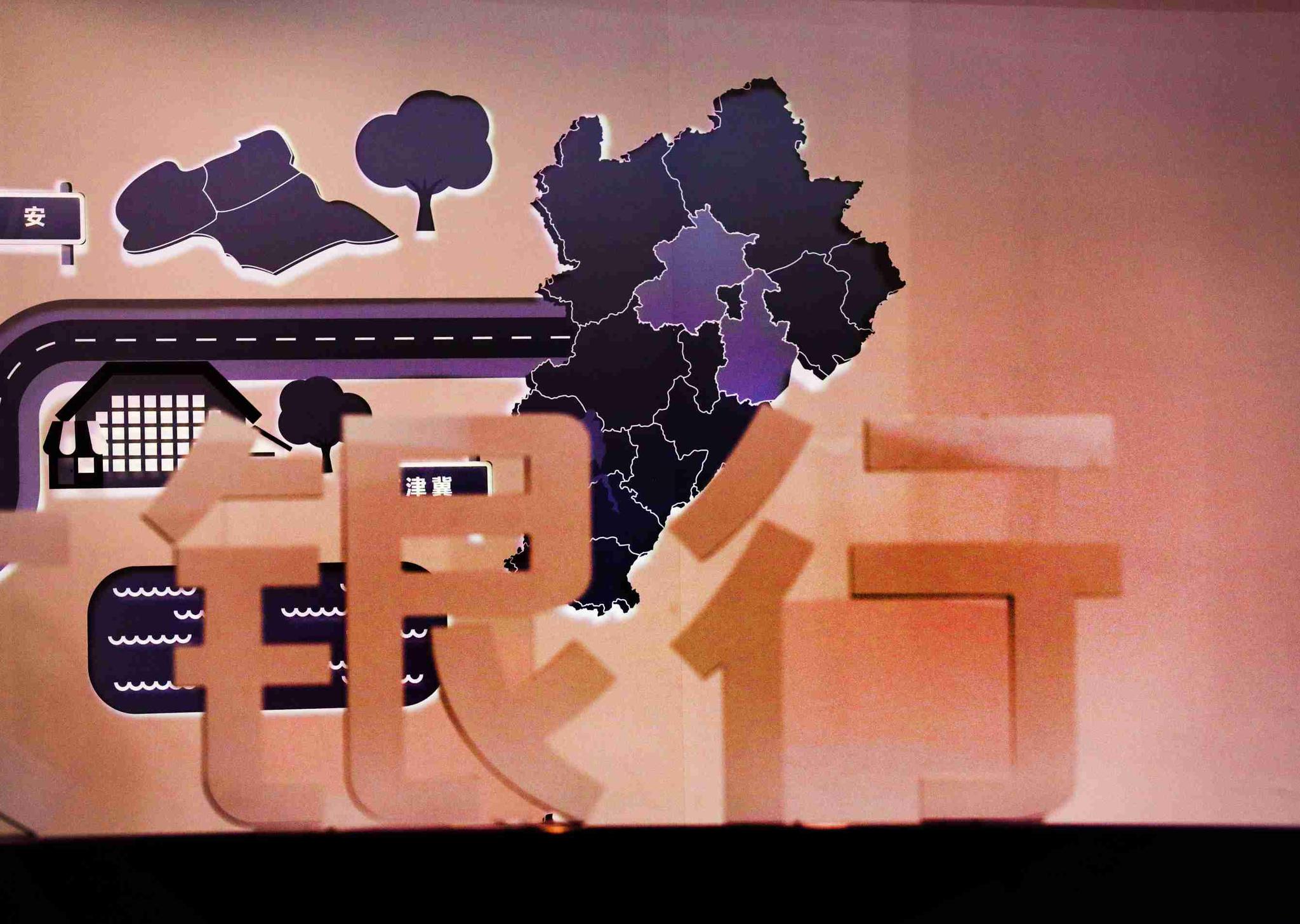 建行等多家银行清理“睡眠账户” 这类卡将被注销